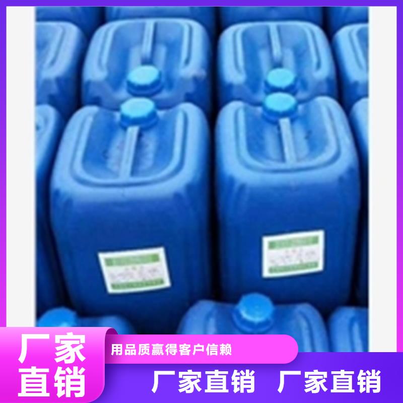 除油除锈_服务优质