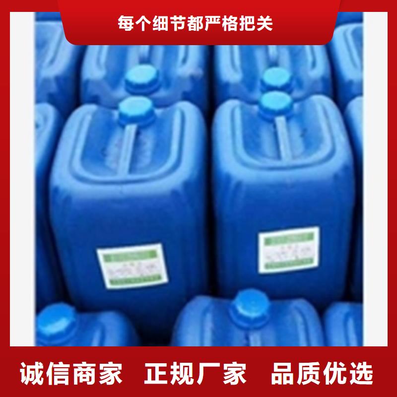 貨源充足的除銹劑的使用方法實力廠家