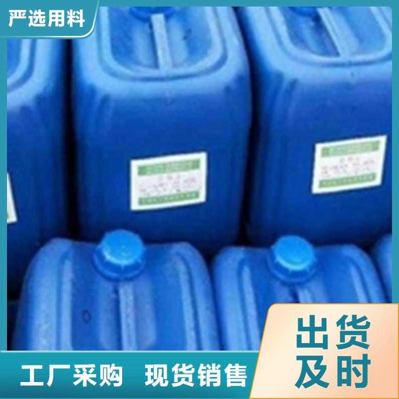 除銹劑除銹劑用心服務(wù)