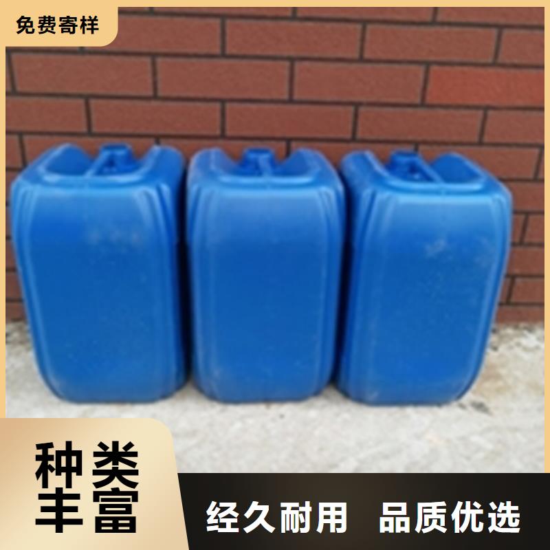 铝件除油清洗剂欢迎询价
