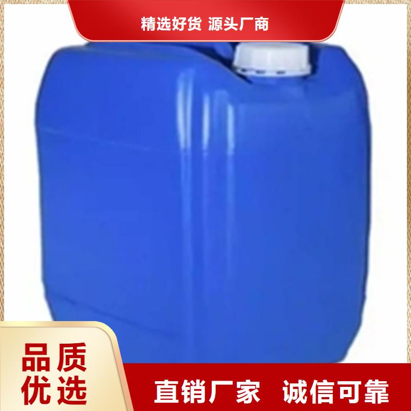 除油除锈液配方_除油除锈液配方生产品牌