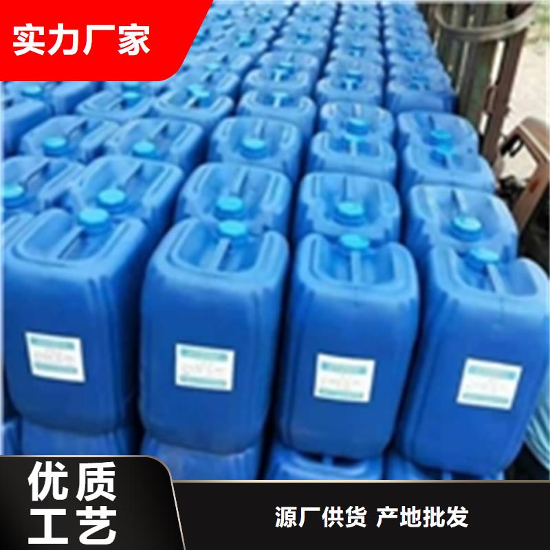 货源充足的除锈剂的使用方法实力厂家
