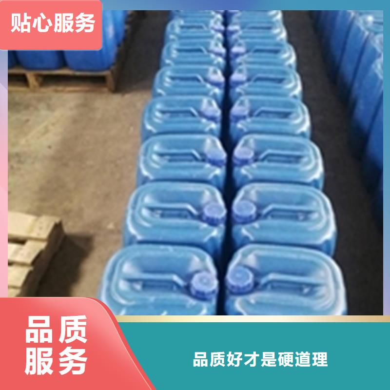 信誉好的不锈钢锅清洁剂厂家