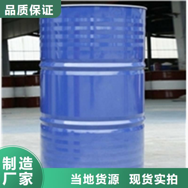 快速除锈剂回收