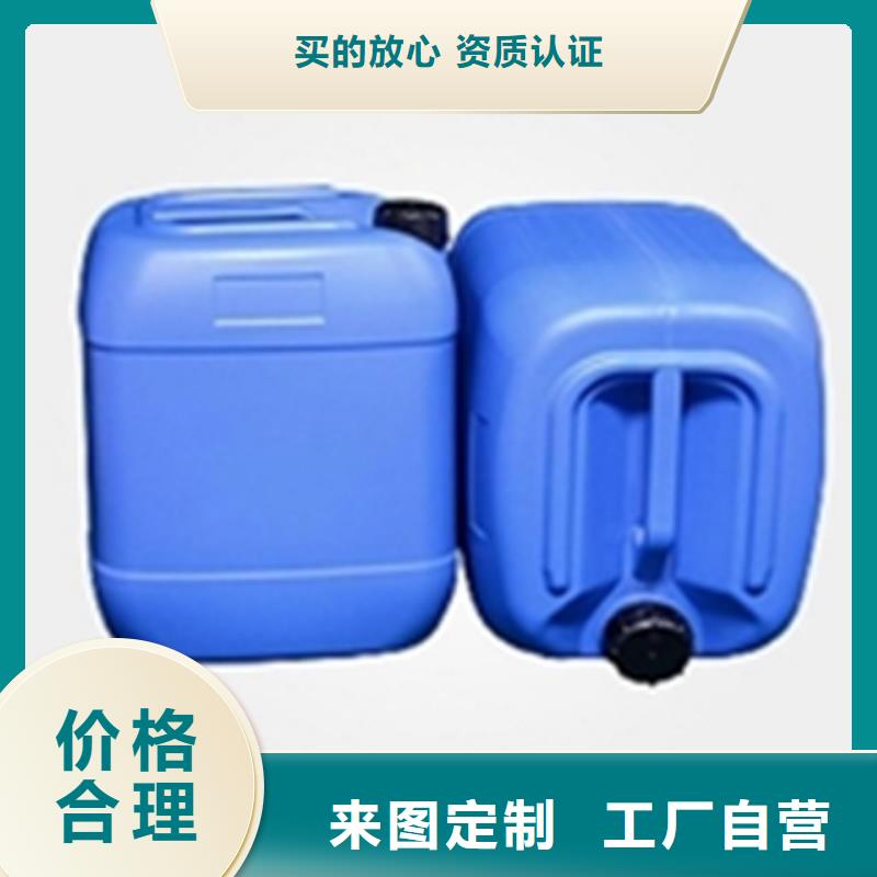 除锈剂是特价销售
