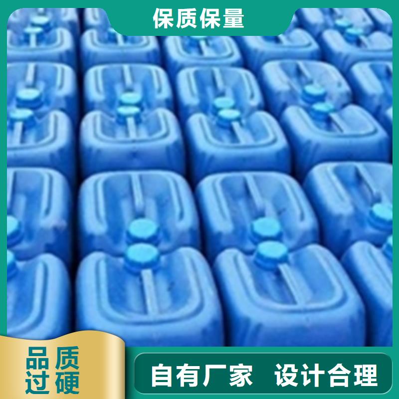 生产除油除锈的实力厂家
