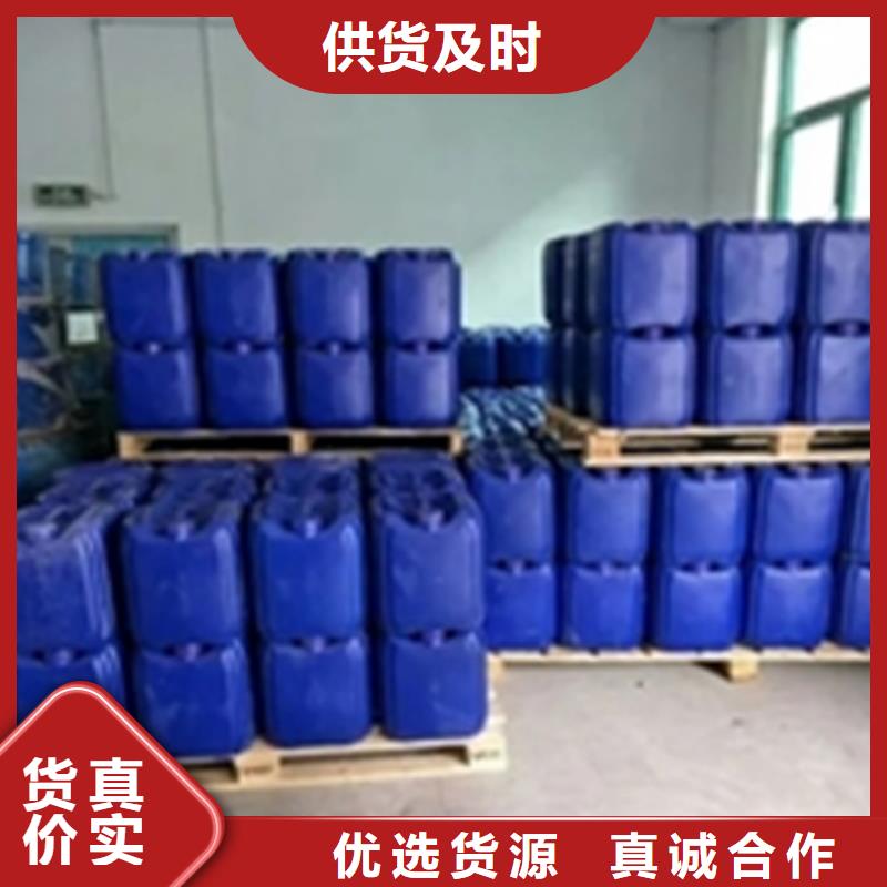 防锈除锈剂厂家
