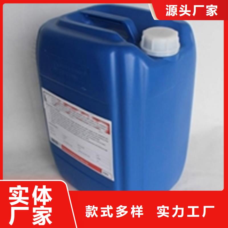 除锈剂业内好评