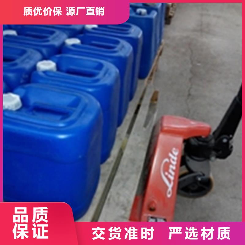 除锈剂多少钱一瓶厂家-质量可靠