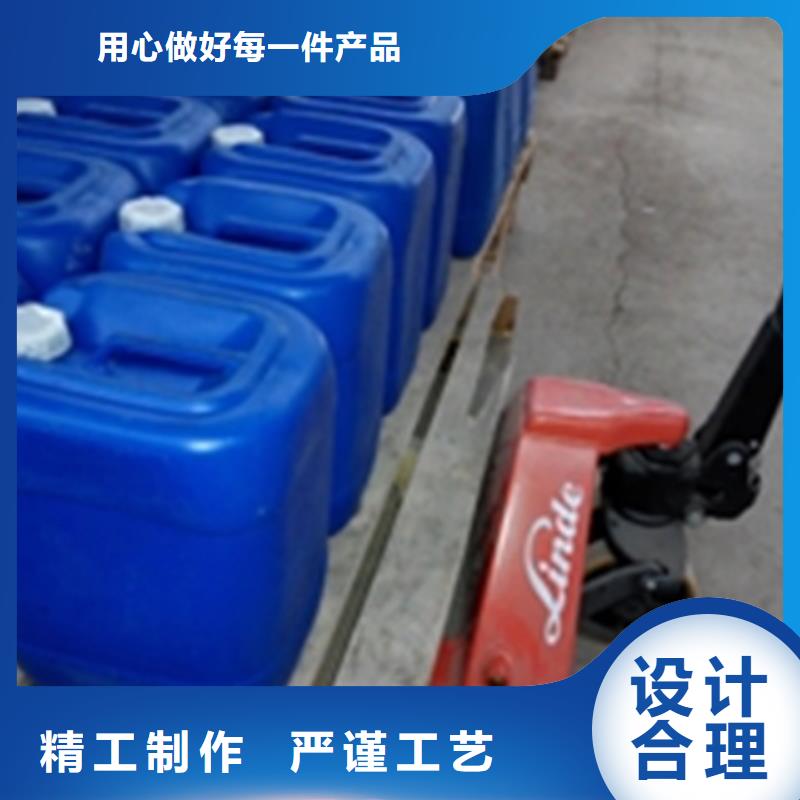 采購除油去污劑必看-可信賴