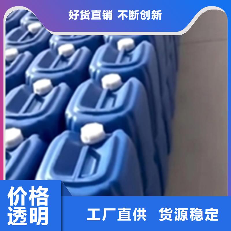 鐵銹轉化劑免除銹-歡迎來電洽談