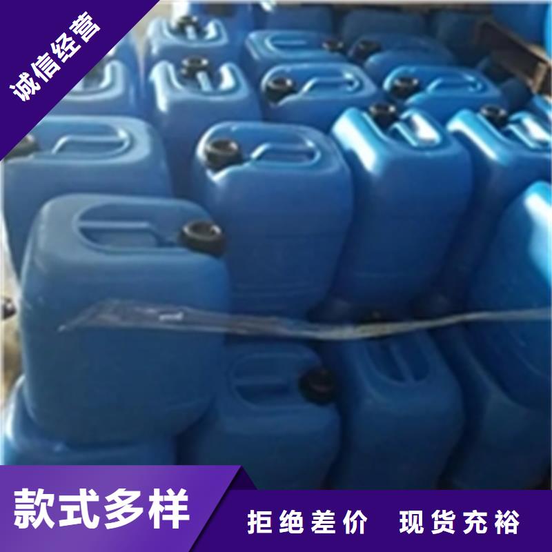 除油除锈防锈剂检测生产厂家-型号齐全