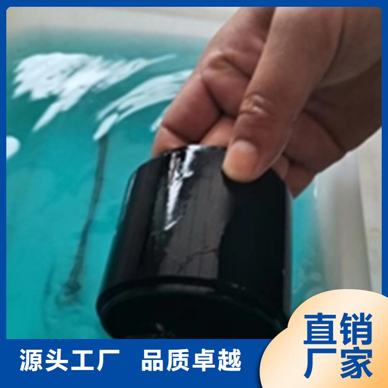 生產(chǎn)除銹劑是油嗎_精選廠家