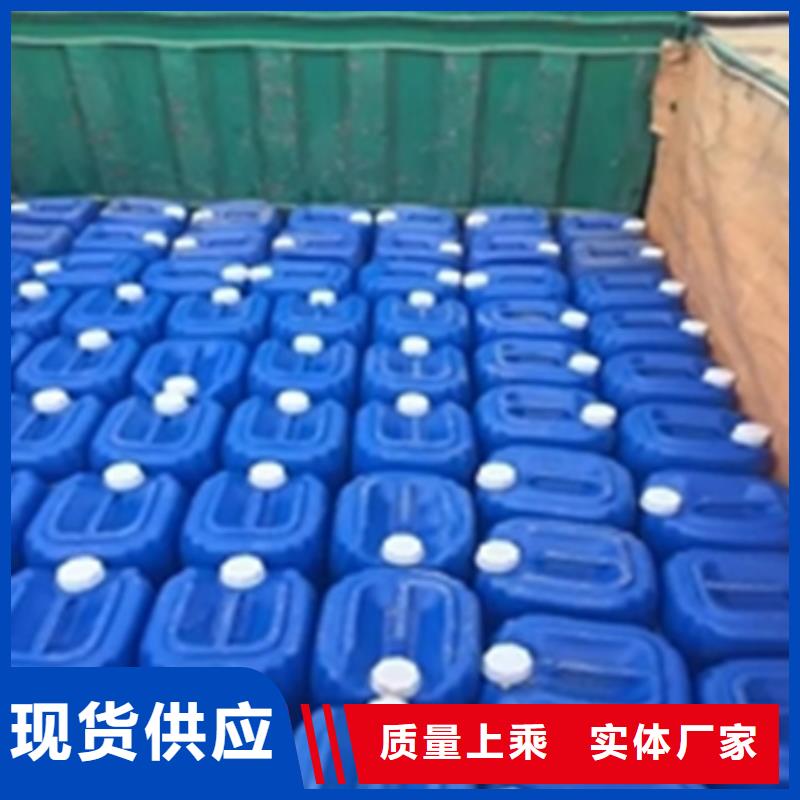 周边强力除锈剂使用方法供应商