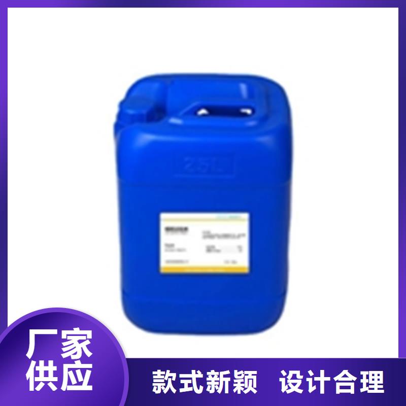 除锈剂多久可以除锈咨询电话