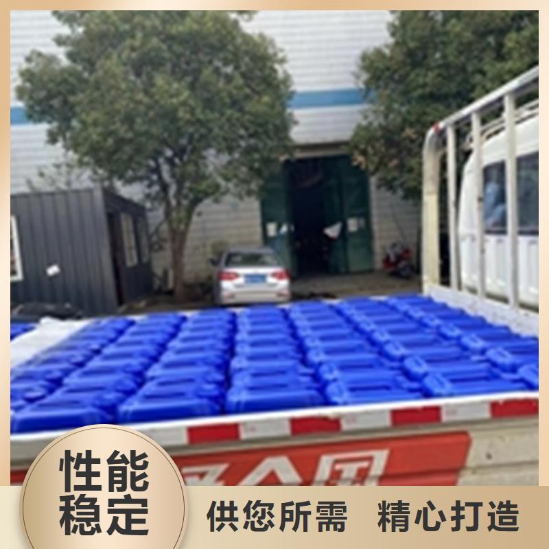 固锈剂和铁锈转化剂一样吗-固锈剂和铁锈转化剂一样吗本地厂家
