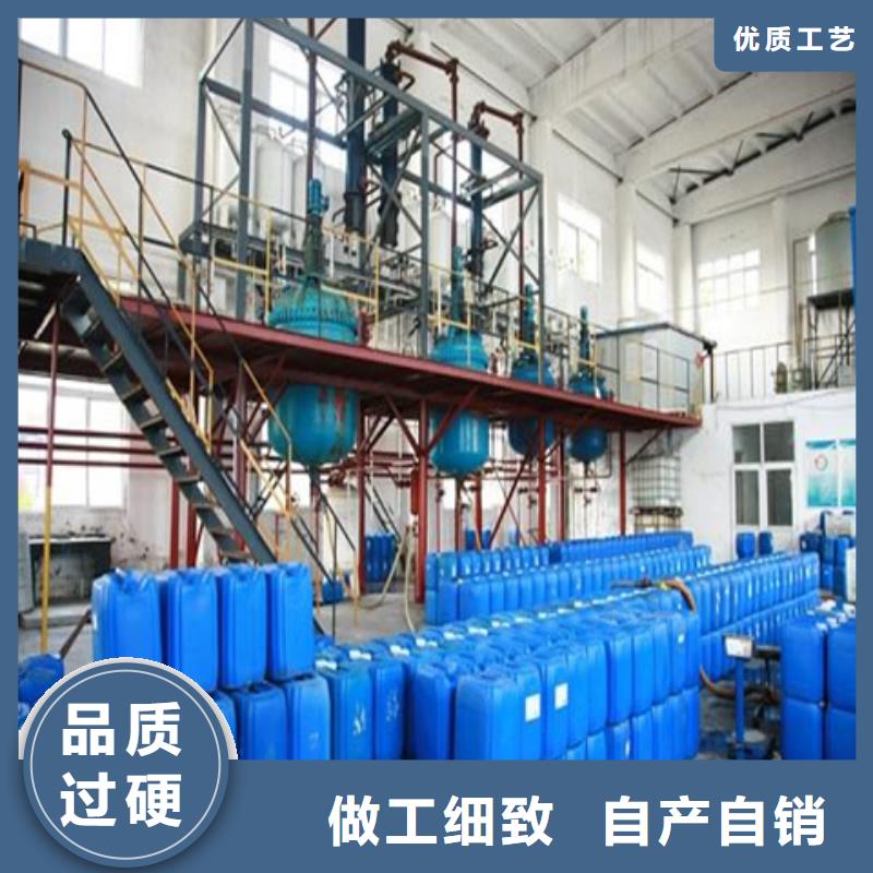 除锈剂多少钱一瓶厂家-质量可靠