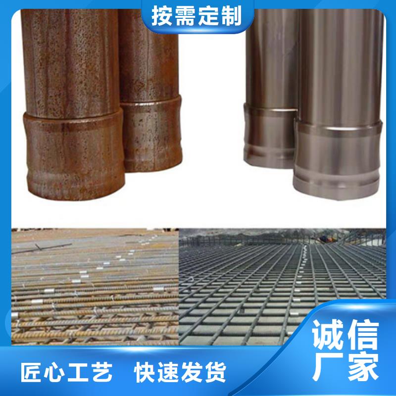环保除油除锈剂源头厂家