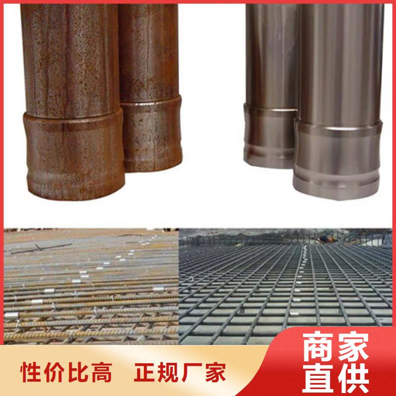 钢铁除油除锈剂厂家-可来厂考察