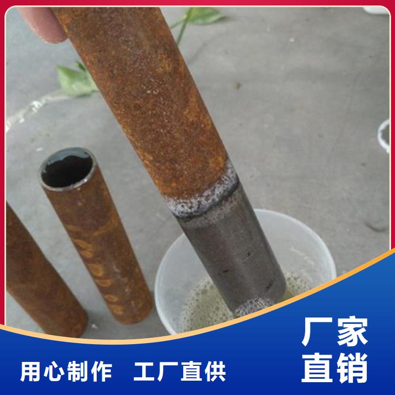 脱漆剂 配方价格优势大