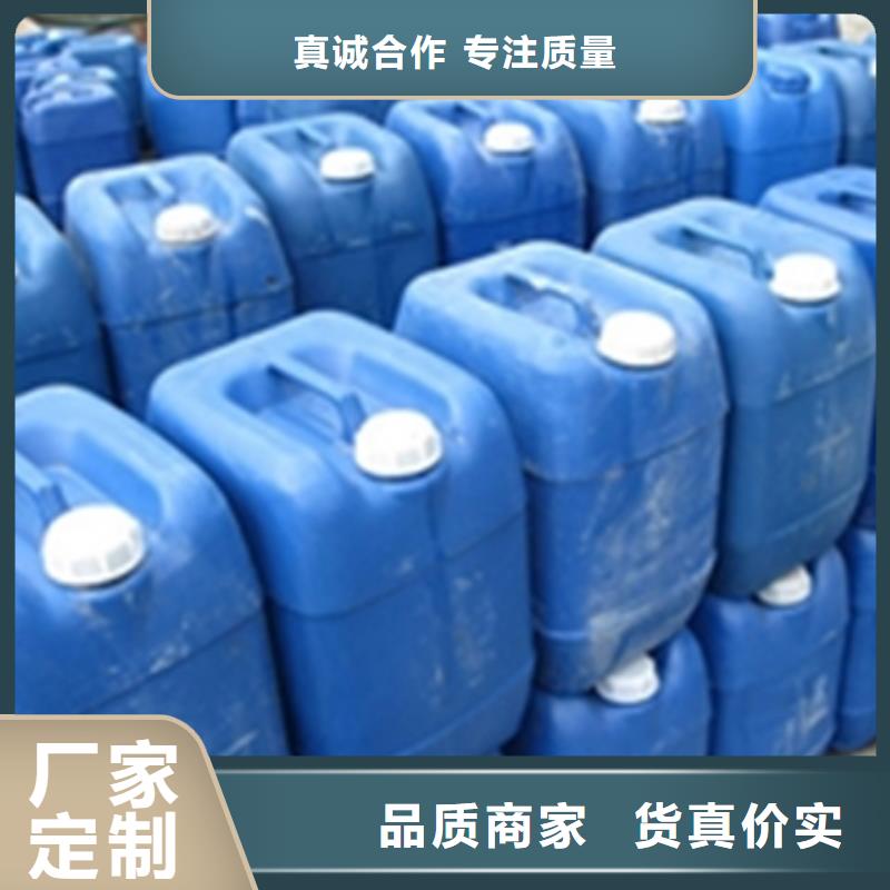 除锈除油价格公道