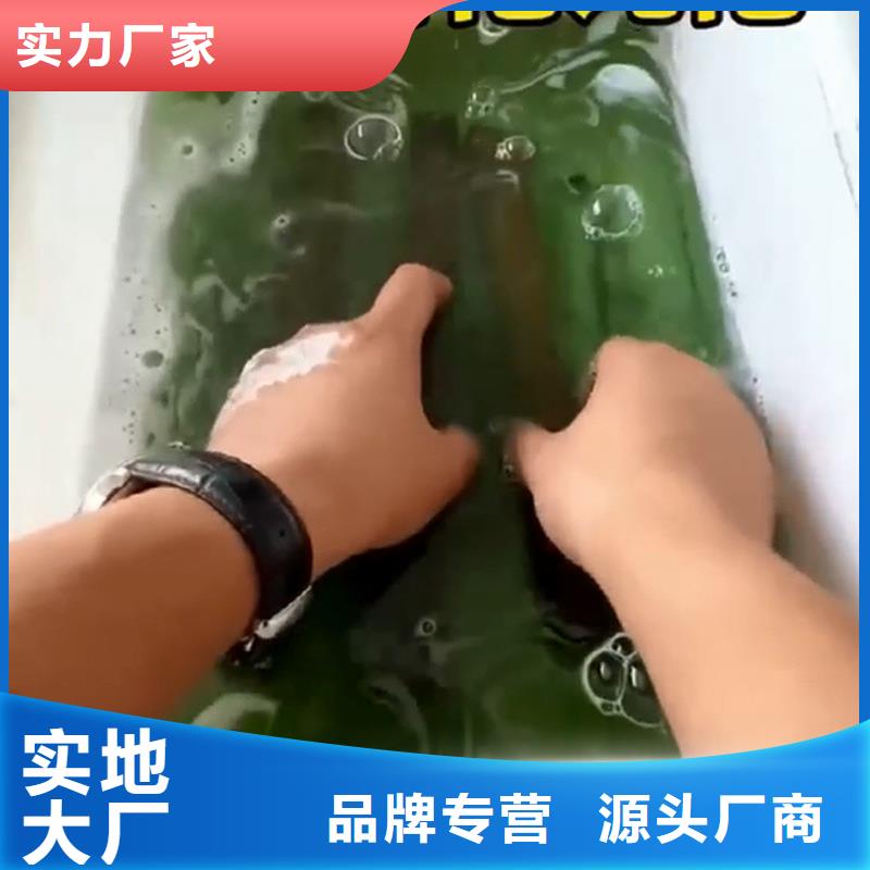 除锈剂是特价销售
