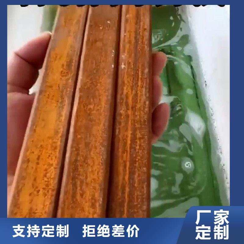 本地除锈剂那种好厂家