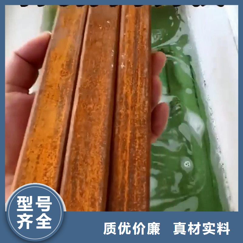 固锈剂和铁锈转化剂一样吗-固锈剂和铁锈转化剂一样吗本地厂家