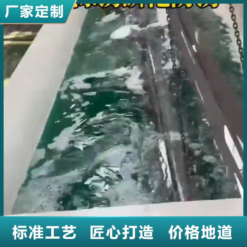 钢铁除油清洗剂长期供应