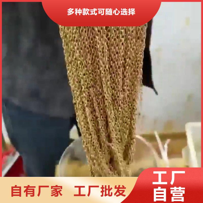 切削油防锈剂实体厂家质量有保障