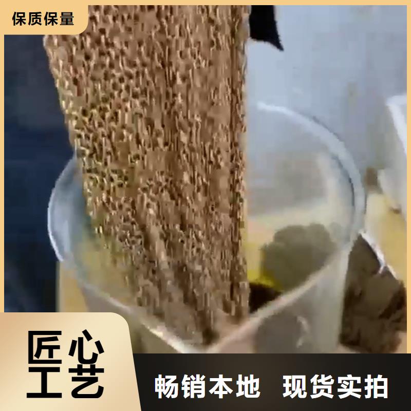 铁锈水性转化剂规格介绍