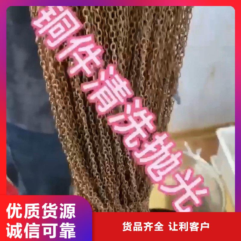 除锈剂功能施工方案