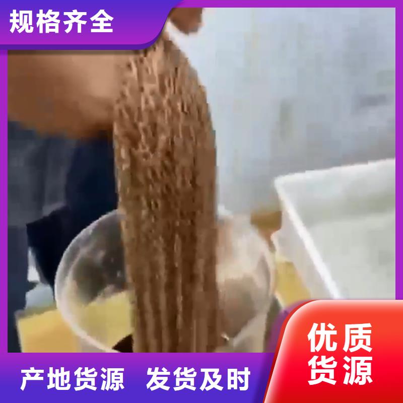 除锈除油剂制作公司