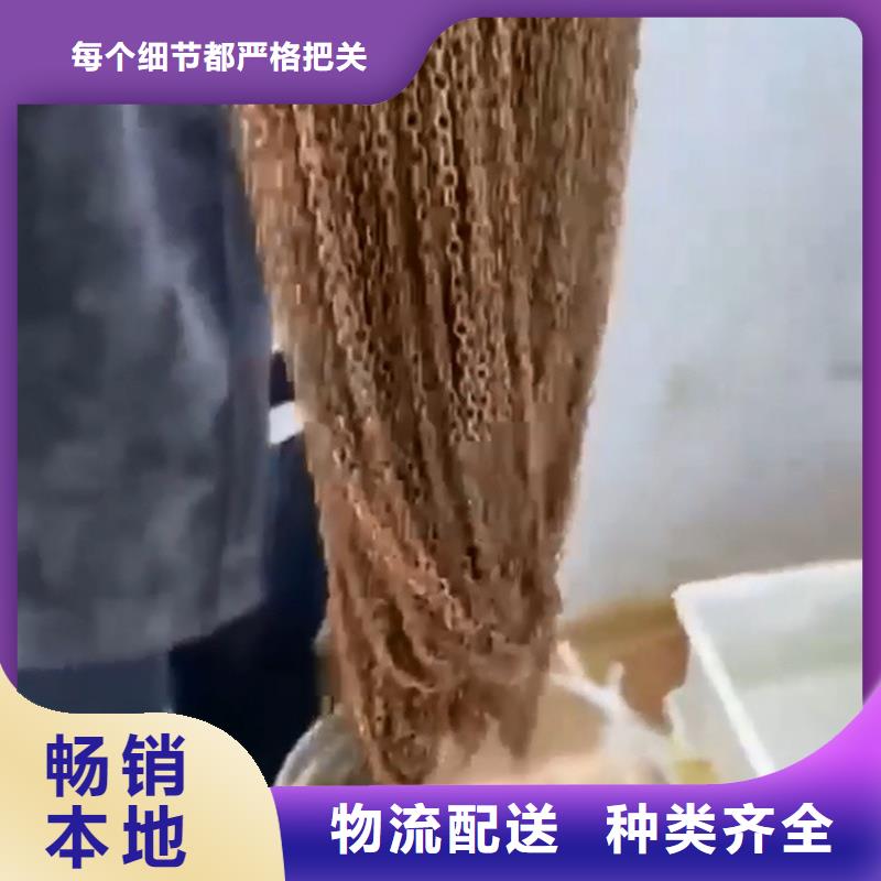 信誉好的买除锈剂公司