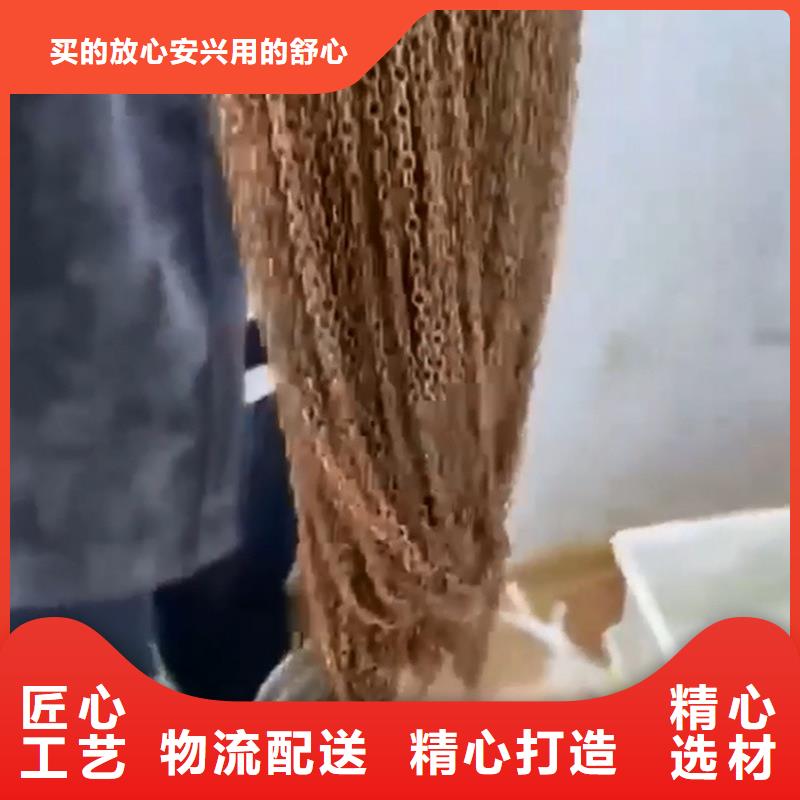 生产除锈剂是油吗_精选厂家