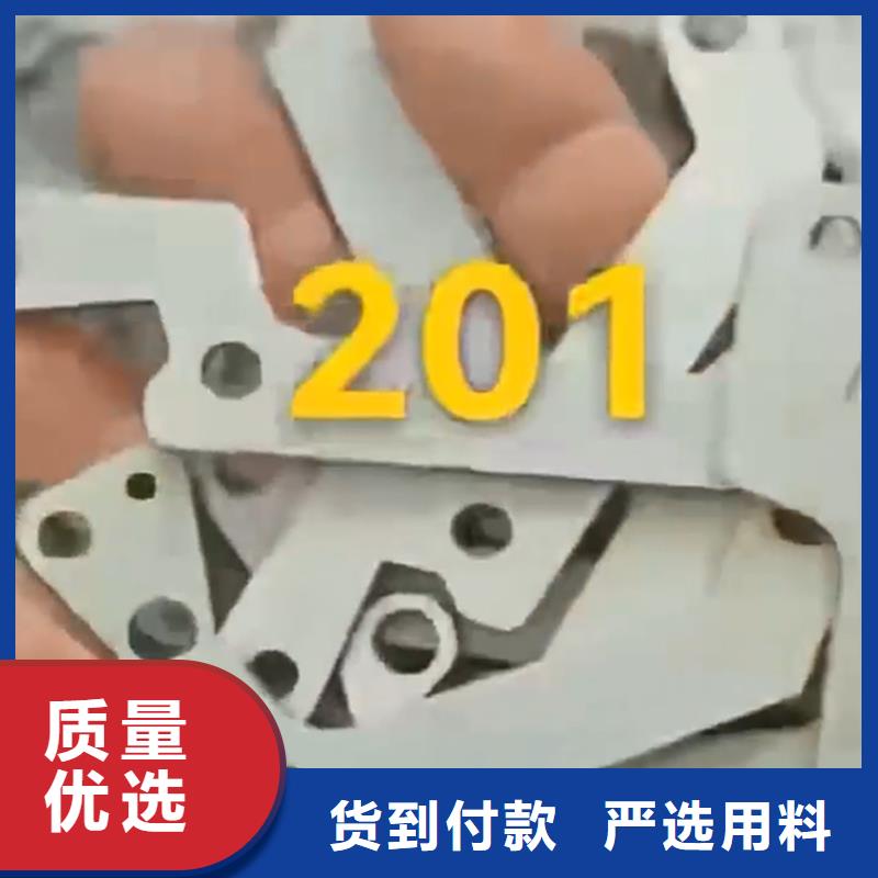 除锈剂方法厂家低价出货