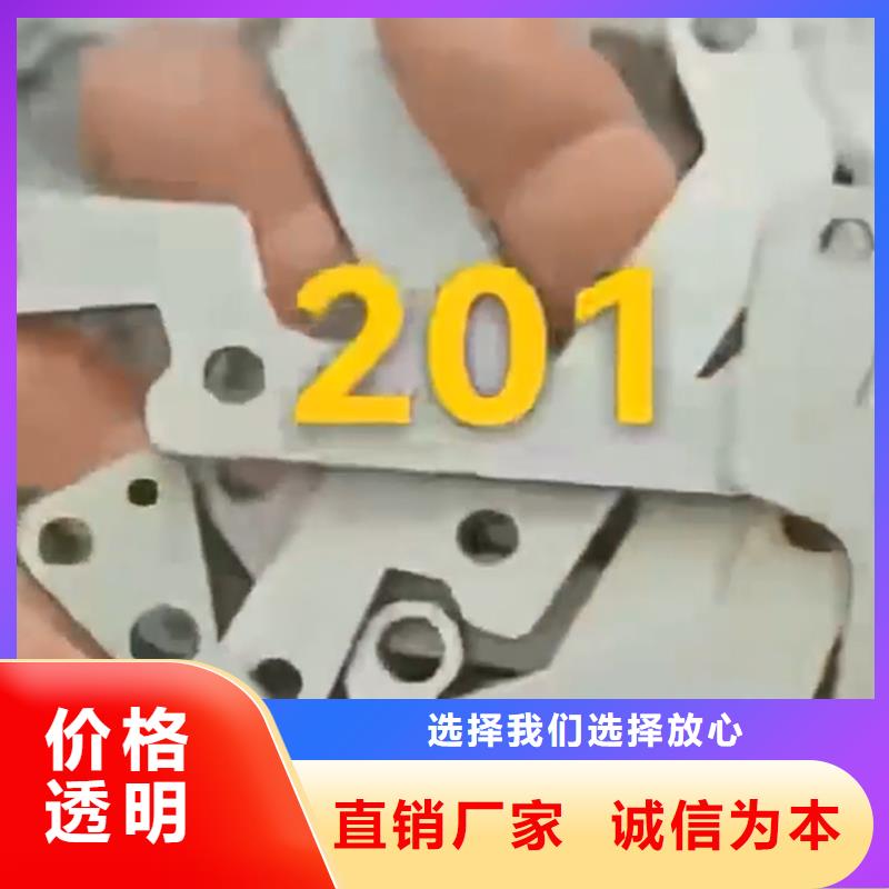 除锈剂品牌