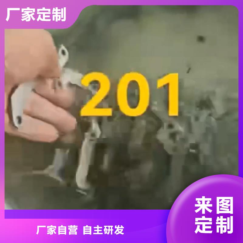 供應(yīng)批發(fā)磷化處理-大型廠家