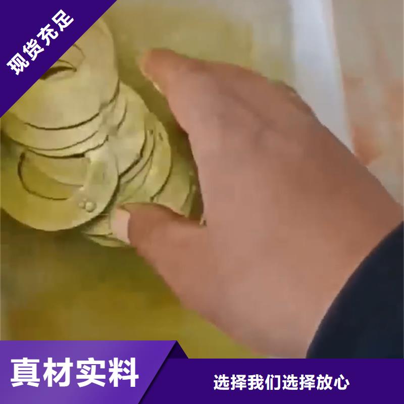 常年供应钢铁除油除锈剂-省心