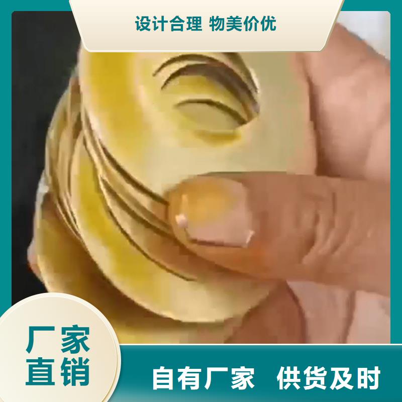 除锈剂的危害厂家直发-价格透明