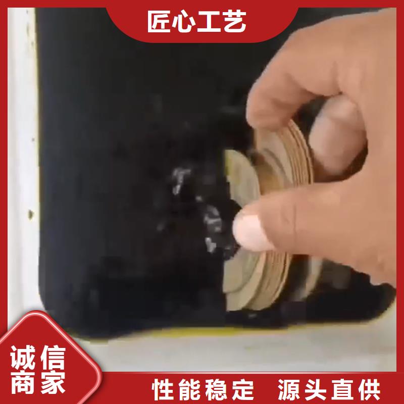 除锈剂方法批发_除油除锈剂厂家有限公司