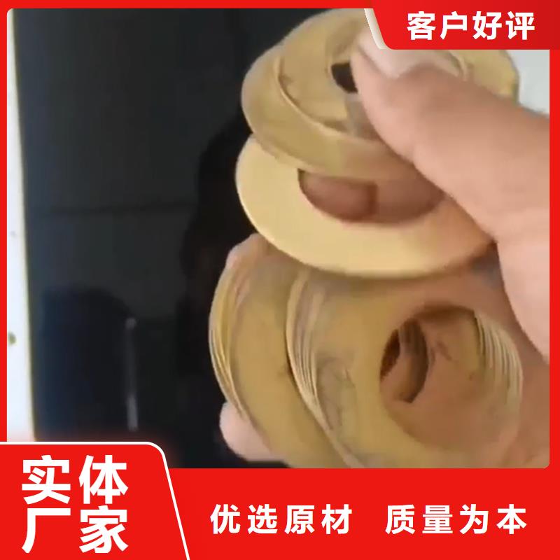 批发磷化液的 配方找除油除锈剂厂家有限公司