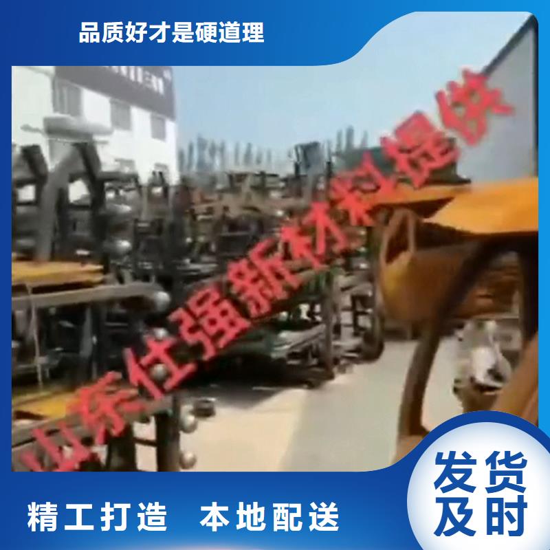 除锈剂型号厂家款式多样