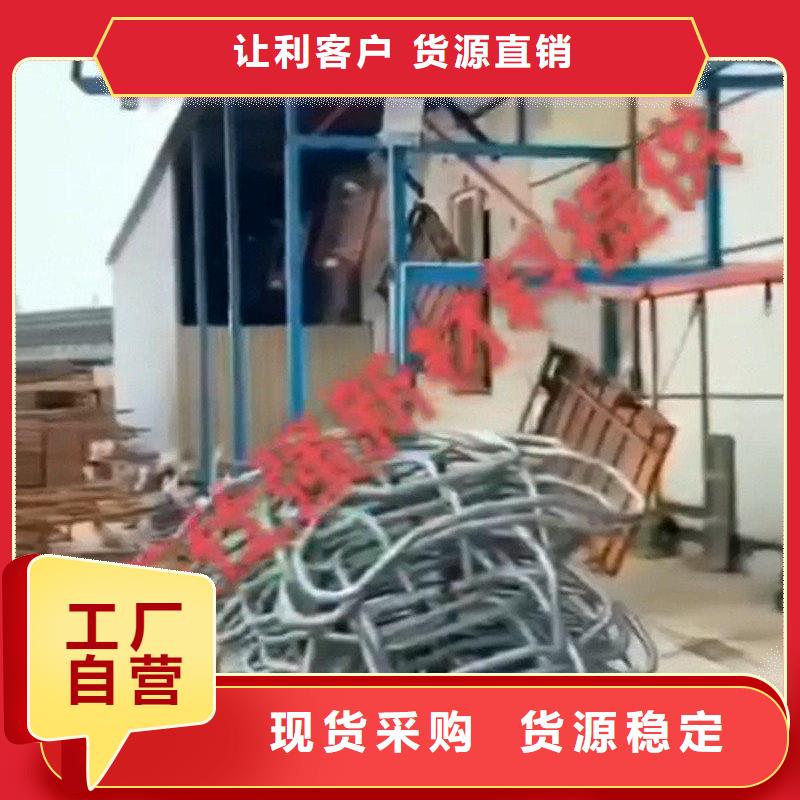除锈剂品牌