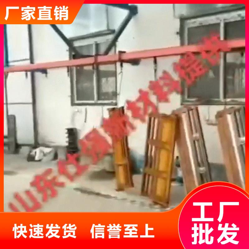 除銹劑廠家價格便宜
