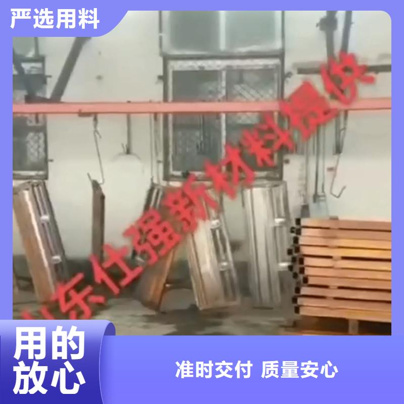 除锈剂多久可以除锈咨询电话