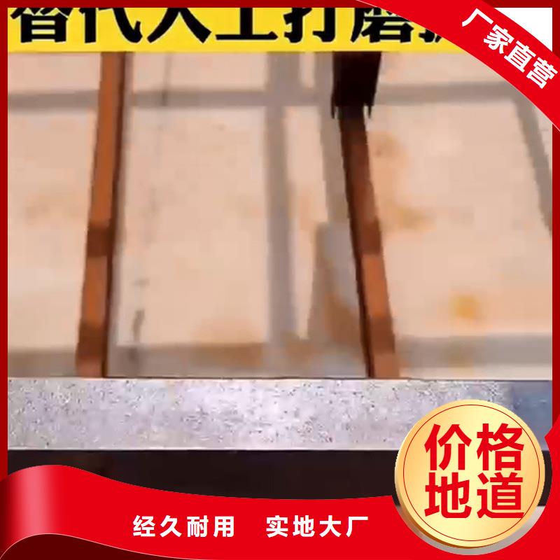 采购除油除锈处理剂必看-售后保障