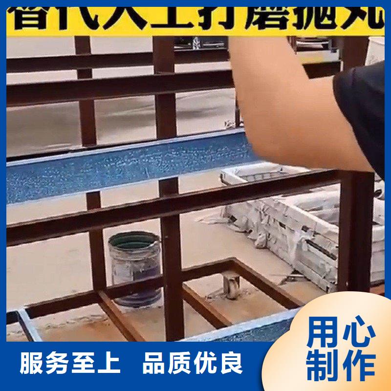 除锈剂防锈剂配方厂家-除油除锈剂厂家有限公司