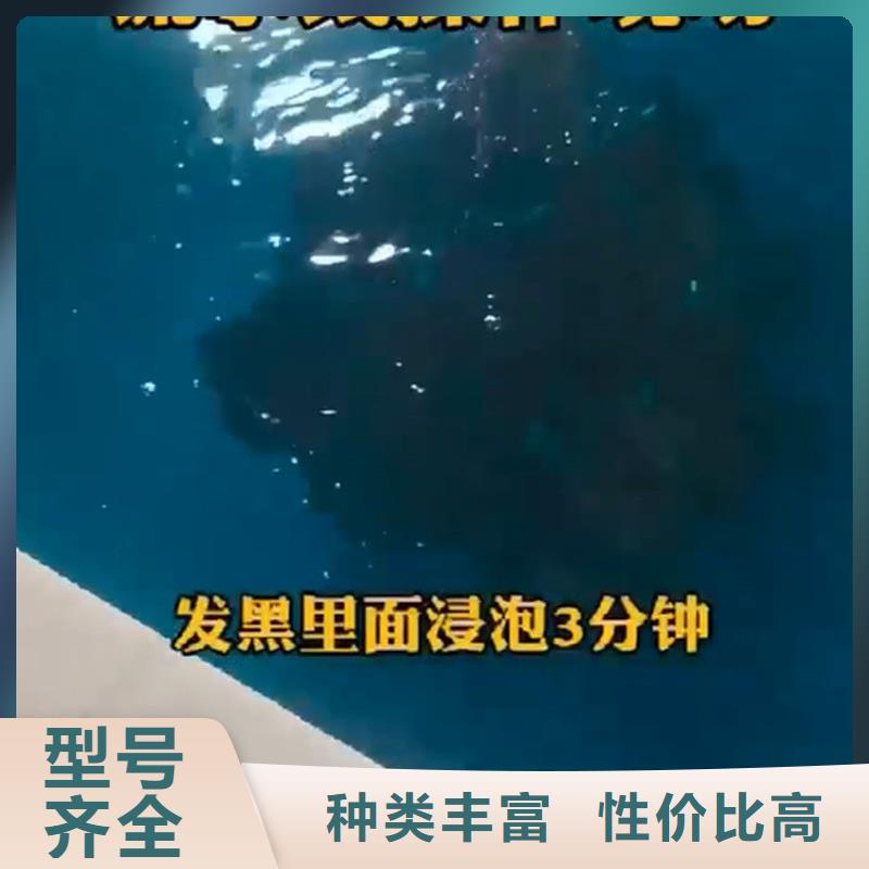 支持定制的除锈剂快速批发商