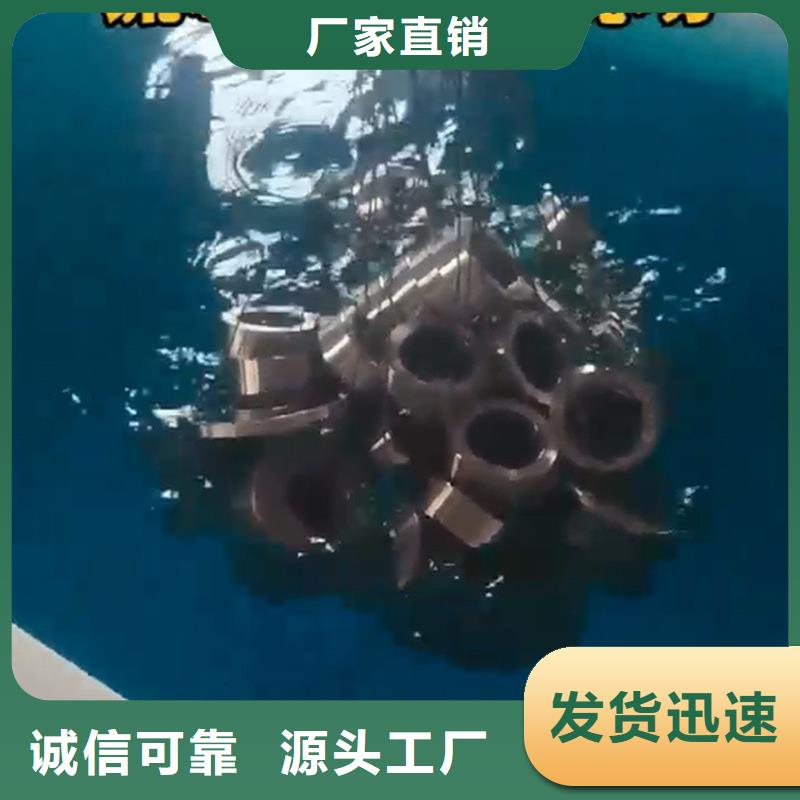 铜材除油除锈清洗剂随时询价